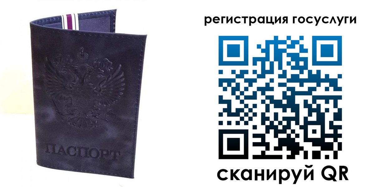 форма 3 в Лакинске